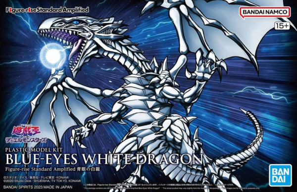 YU-GI-OH! – FIGURE RISE AMPLIFIED DRAGO BIANCO OCCHI BLU