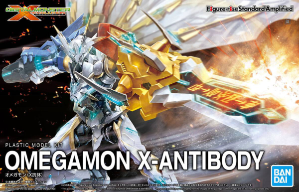 FIGURE RISE AMPLIFIED - OMEGAMON XANTIBODY