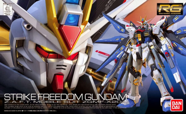 GUNDAM STRIKE FREEDOM