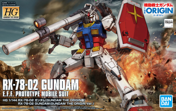 THE ORIGIN - GUNDAM RX78-02