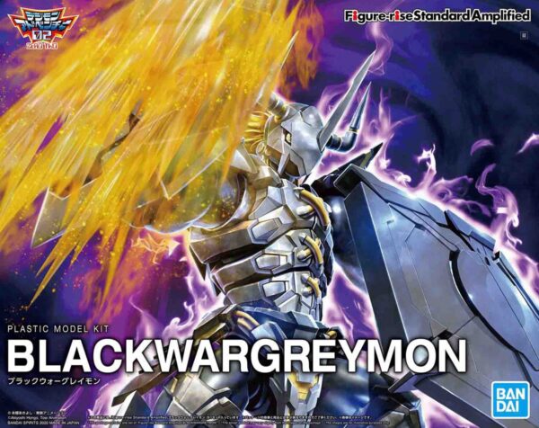 FIGURE RISE AMPLIFIED - BLACKWARGREYMON