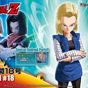 DRAGON BALL - FIGURE RISE STANDARD ANDROID 18
