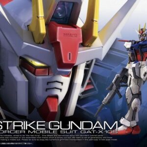 GUNDAM AILE STRIKE