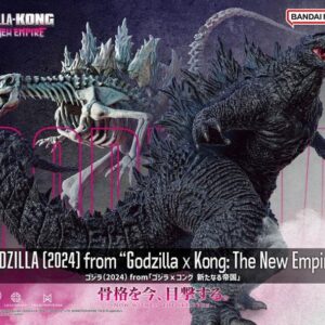 GODZILLA X KONG THE NEW EMPIRE (2024) - GODZILLA