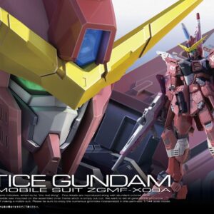 GUNDAM JUSTICE