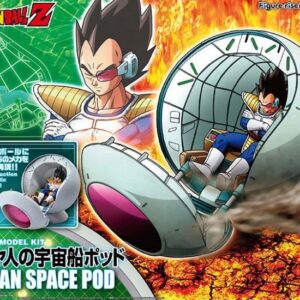 DRAGON BALL - FIGURE RISE SAIYAN SPACE POD