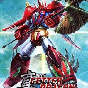 MODEROID - SHIN GETTER DRAGON