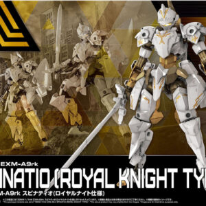 EXM-A9RK SPINATIO ROYAL KNIGHT TYPE