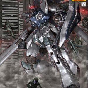 SINANJU STEIN NARRATIVE Ver.