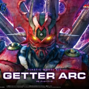 HG GETTER ARC