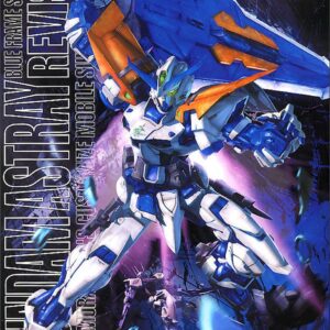 GUNDAM ASTRAY BLUE FRAME SECOND REVISE