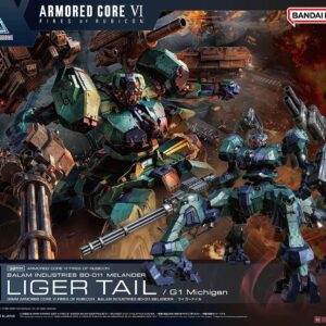 ARMORED CORE VI – BALAM INDUSTRIES BD-011 MELANDER LIGER TAIL