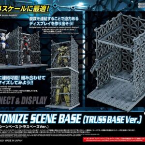 CUSTOMIZE SCENE BASE (Truss Base Ver.)