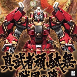 GUNDAM SHIN MUSHA SENGOKU NO JIN