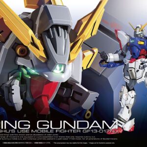 GUNDAM SHINING