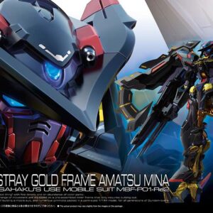 GUNDAM ASTRAY GOLD FRAME AMATSU MINA