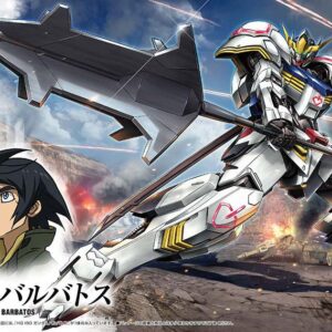 GUNDAM BARBATOS