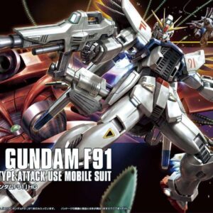 GUNDAM F91