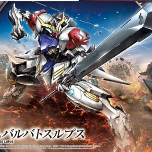 GUNDAM BARBATOS LUPUS