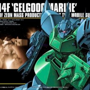 MS-14F GELGOOG MARINE