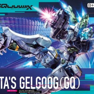 GMS-01 BOCATA'S GELGOOG(GQ)