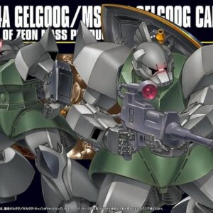 MS-14C GELGOOG CANNON