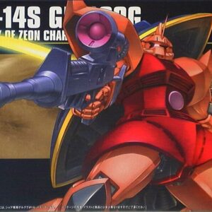 MS-14S CHAR'S GELGOOG