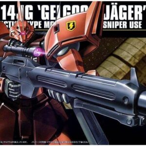 MS-14JG GELGOOG JAGER
