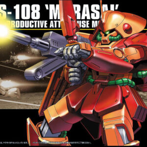 RMS-108 MARASAI