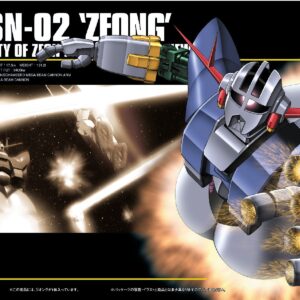 MSN-02 ZEONG