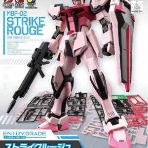 ENTRY GRADE - STRIKE ROUGE
